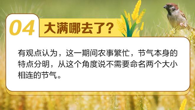 卢塞斯库谈国米欧冠出局：不总是最强队赢球 赛季本可能属于国米