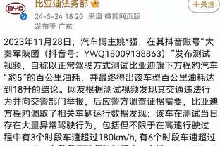 小卡谈最后单防库里：他能在任何位置出手 我就是尽我所能做最好